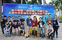 CUHK participating students together with accompanying staff members
